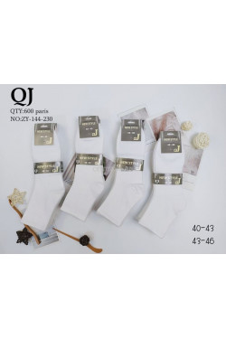 Skarpety męskie (40-46) 1