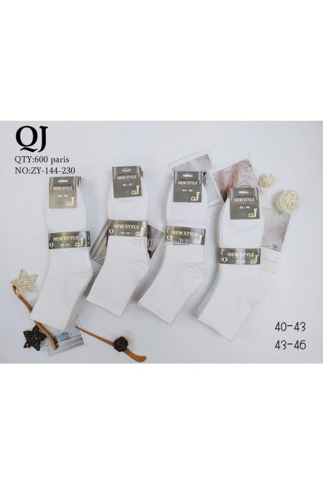 Skarpety męskie (40-46) 1