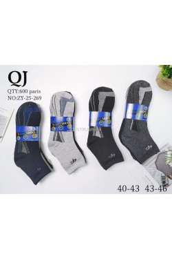 Skarpety męskie (40-46) 1