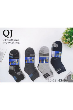 Skarpety męskie (40-46) ZY-25-268