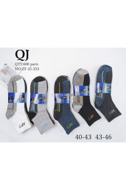 Skarpety męskie (40-46) 1