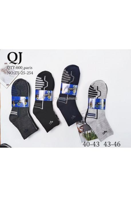 Skarpety męskie (40-46) 1