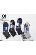 Skarpety męskie (40-46) 1
