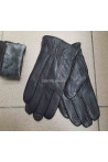 Rękawiczki męskie 70