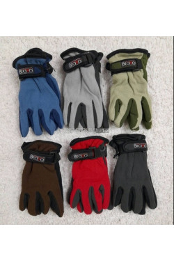 Rękawiczki dziecięce 7150