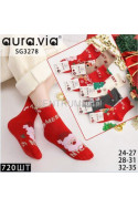 Skarpetki młozieżowe ABS AURA VIA (28-35)GZX2871