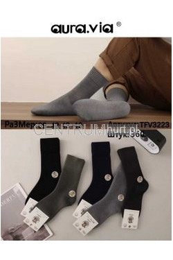 Skarpety męskie TERMO AURA.VIA (39-46)TFV3223