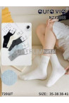Skarpety damskie AURA.VIA (35-41) NZX3171