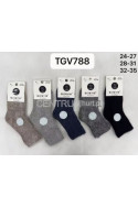 Skarpetki TERMO ABS AURA VIA (0-24M-CY) TBV798