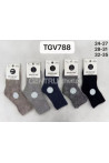 Skarpetki TERMO ABS AURA VIA (0-24M-CY) TBV798