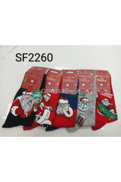 Skarpety męskie AURA.VIA (39-46) SZF2260