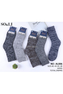 Skarpety męskie alpaka (40-46) AL006