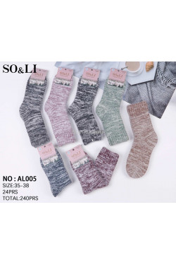 Skarpety damskie alpaka (35-42) AL005