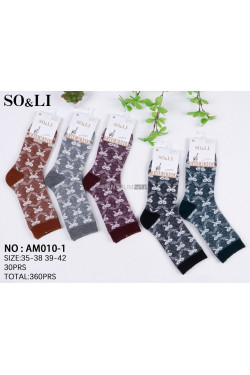 Skarpety damskie alpaka (35-42) AM010-1