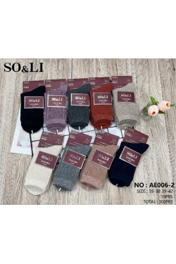 Skarpety damskie angora (35-42) AE006-2
