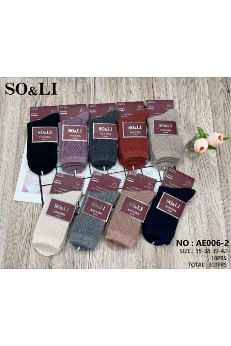 Skarpety damskie angora (35-42) 1