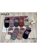 Skarpety damskie angora (35-42) 1