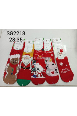 Skarpetki MŁODZIEŻOWE AURA VIA (28-35) SG2218