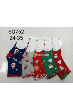 Skarpetki MŁODZIEŻOWE AURA VIA (24-35) SG752