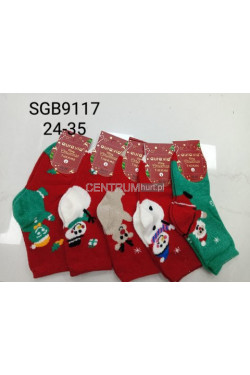 Skarpetki TERMO MŁODZIEŻOWE AURA VIA (24-35) SGB9117