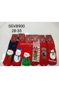 Skarpetki TERMO MŁODZIEŻOWE AURA VIA (28-35) SGV8900