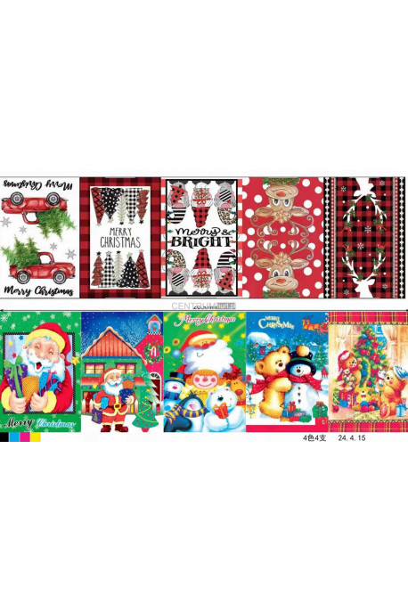 Ściereczki kuchenne ŚWIĄTECZNY (40x60cm) 1