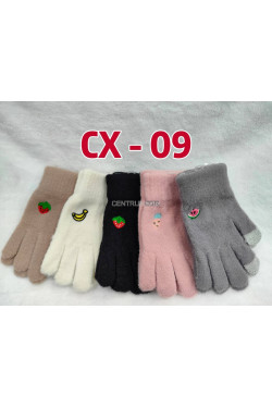 Rękawiczki damskie 0523