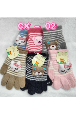 Rękawiczki dziecięce 0541
