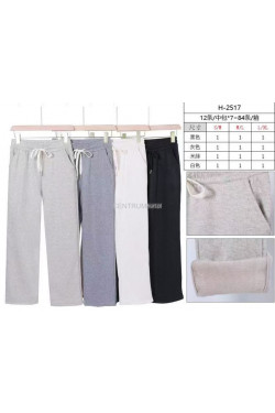 Spodnie damskie ocieplane (S-XL) H-2517