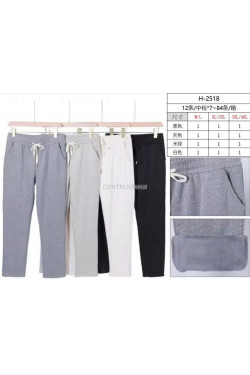 Spodnie damskie ocieplane (M-4XL) H-2518