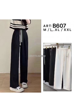 Spodnie damskie (M-2XL) B607
