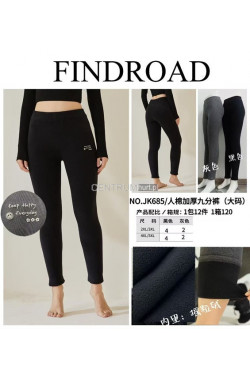 Leginsy damskie ocieplane (2XL-5XL) JK685
