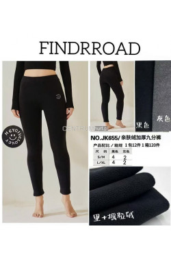 Leginsy damskie ocieplane (S-XL) JK655