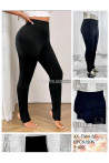 Leginsy damskie ocieplane (3XL-6XL) 1