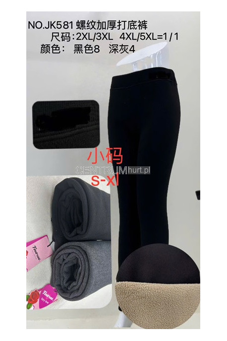 Leginsy damskie ocieplane (3XL-6XL) 1