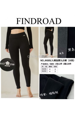 Leginsy damskie ocieplane (2XL-5XL) JK689