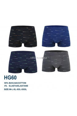 Bokserki męskie (M-3XL) HG60