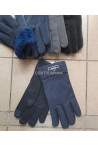 Rękawiczki męskie 77
