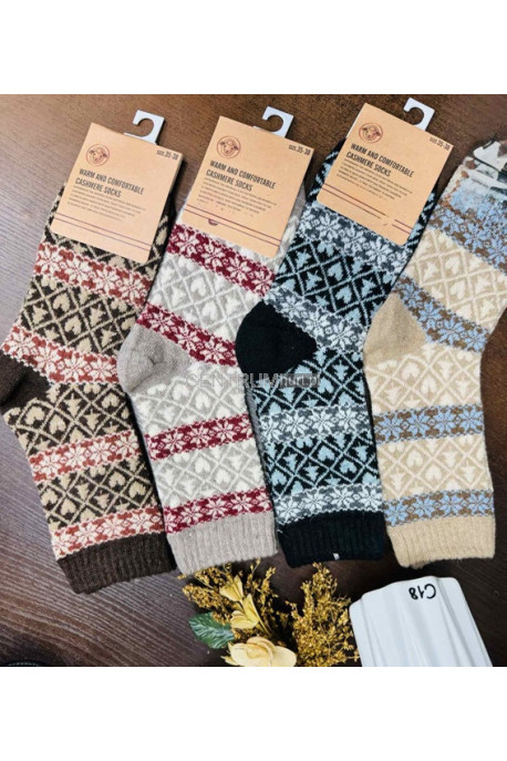 Skarpety damskie alpaka (35-42) 76