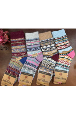 Skarpety damskie thermo (35-42) 7671