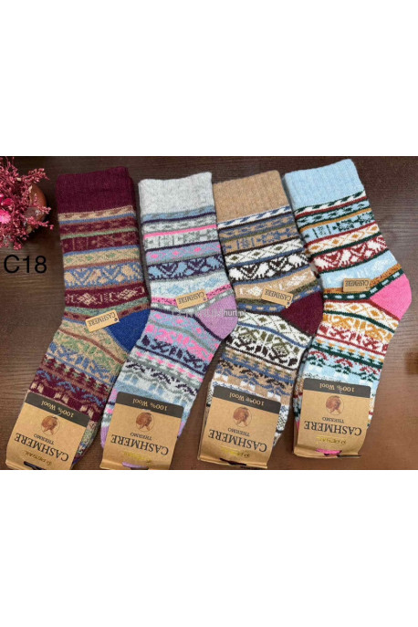 Skarpety damskie alpaka (35-42) 76