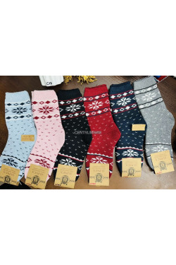 Skarpety damskie alpaka (35-42) 7673