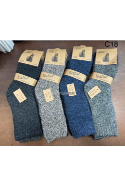 Skarpety męskie alpaka (39-46) 7679