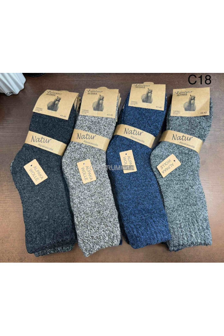 Skarpety damskie alpaka (35-42) 76