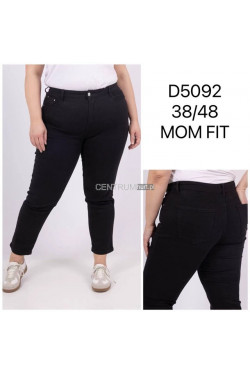 Jeansy damskie (38-48) D5092