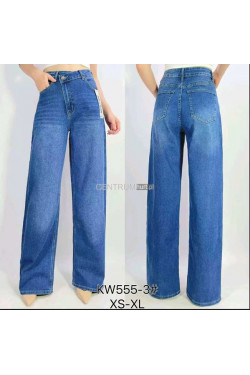 Jeansy damskie (XS-XL) KW55503
