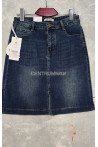 Spódnica jeansowa damska (M-3XL) 1