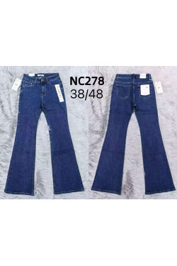 Jeansy damskie (38-48) NC278