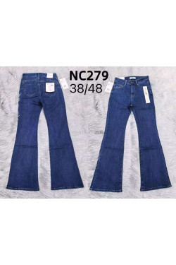 Jeansy damskie (38-48) NC279