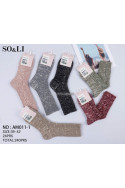 Skarpety damskie (35-42) 1